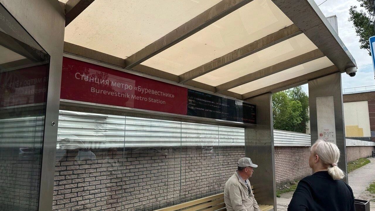 «Умная» остановка в Нижнем Новгороде