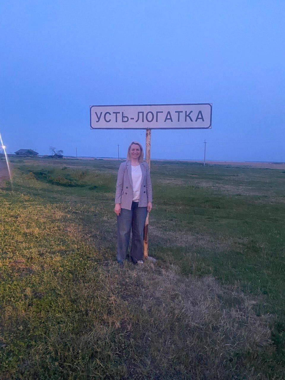 Оксана Фадина в разных районах Омской области