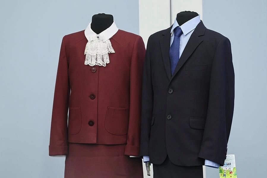 Новая школьная форма