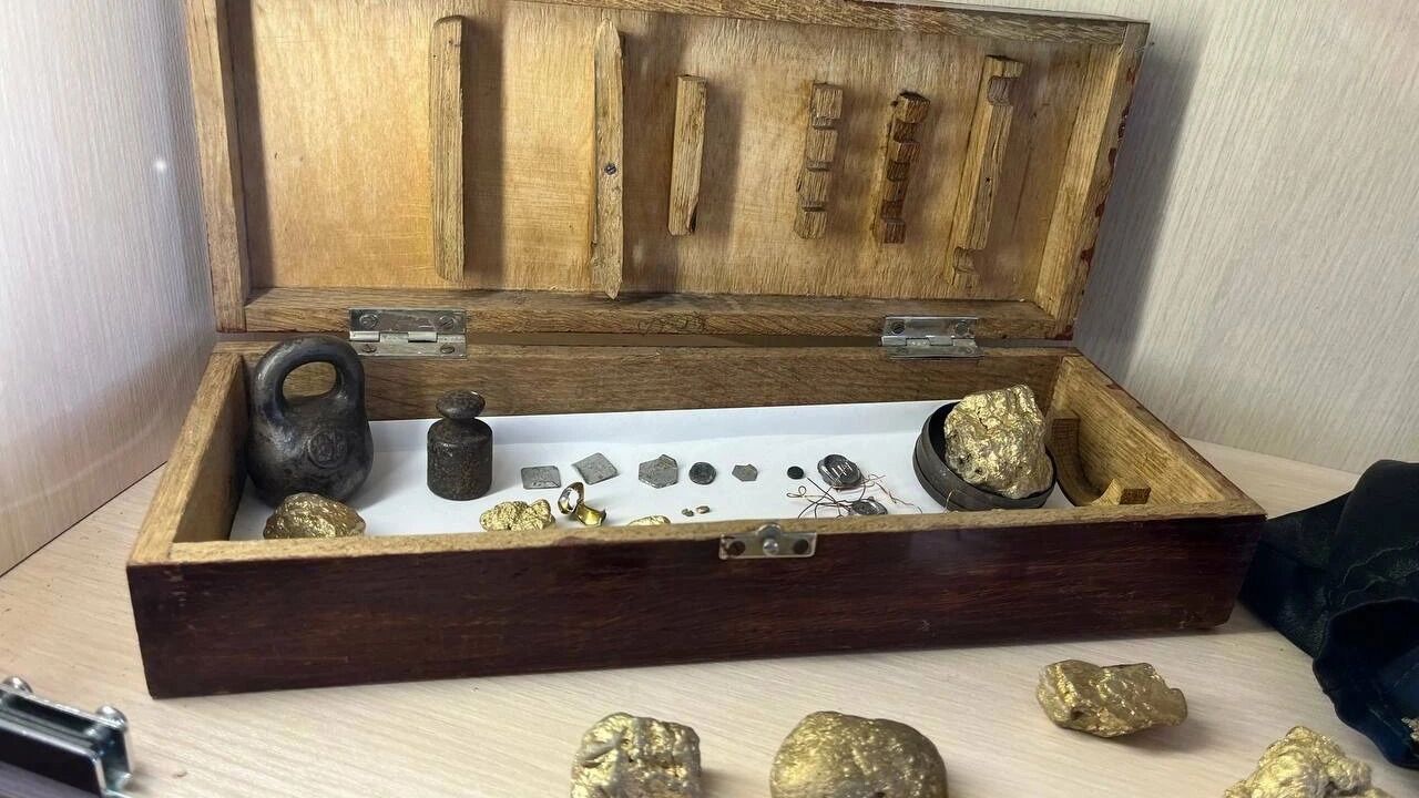 А&nbsp;еще здесь есть местные слитки золота