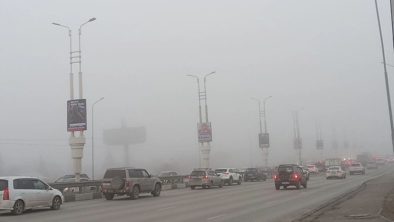 Туман в Омске