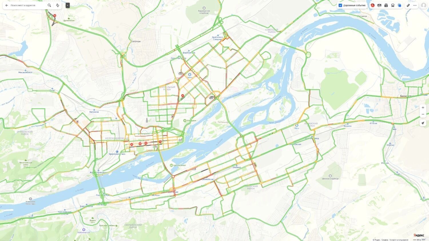 3 сентября 2024, 8:30