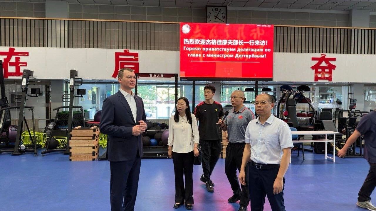 Михаил Дегтярев: спорт развивается в каждом регионе, а не только в крупных центрах