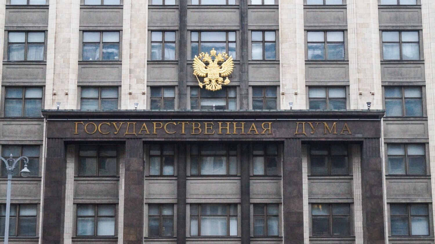Ожидание массовой нищеты? Зачем депутаты хотят вернуть продуктовые карточки