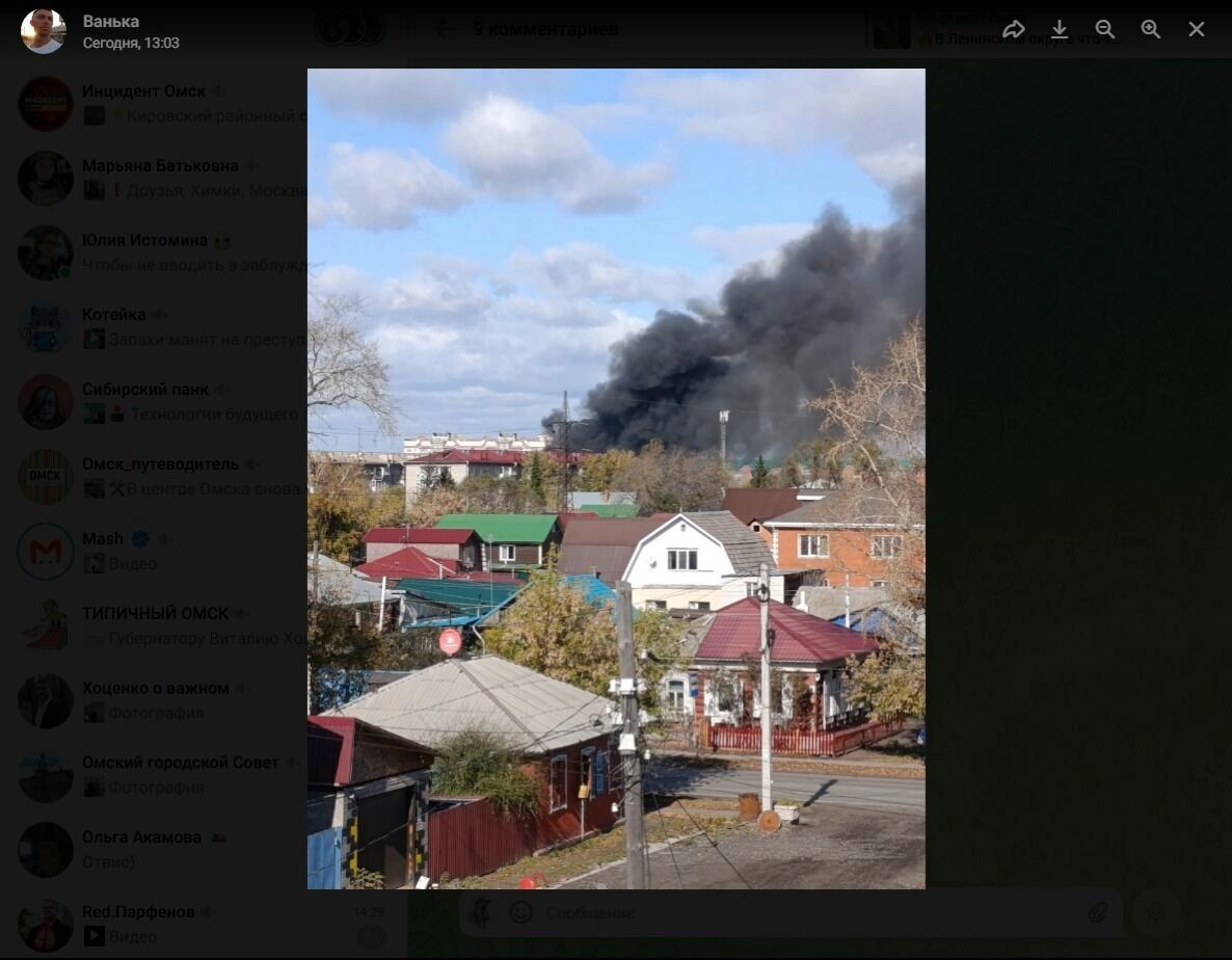 Фото очевидцев