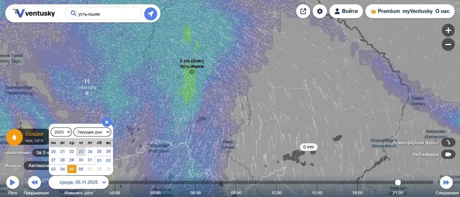 5&nbsp;ноября снег будет идти по&nbsp;всей Омской области