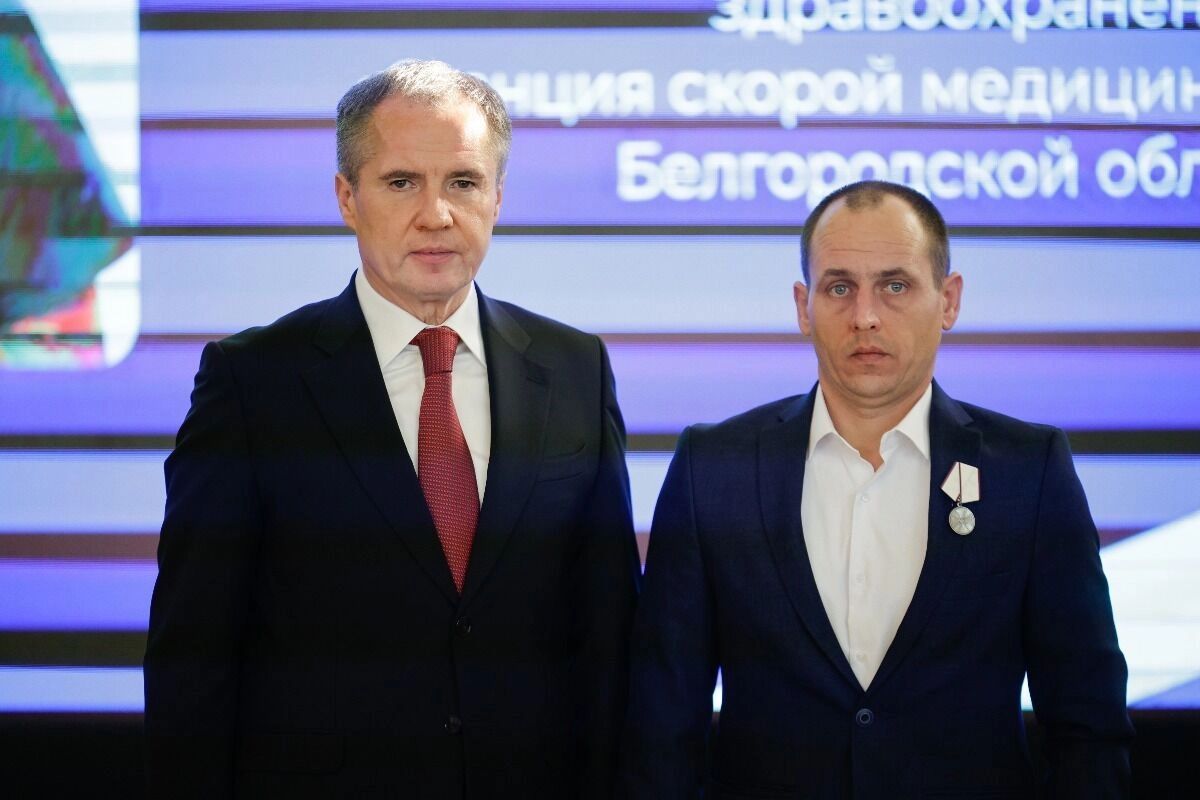 Церемония награждения