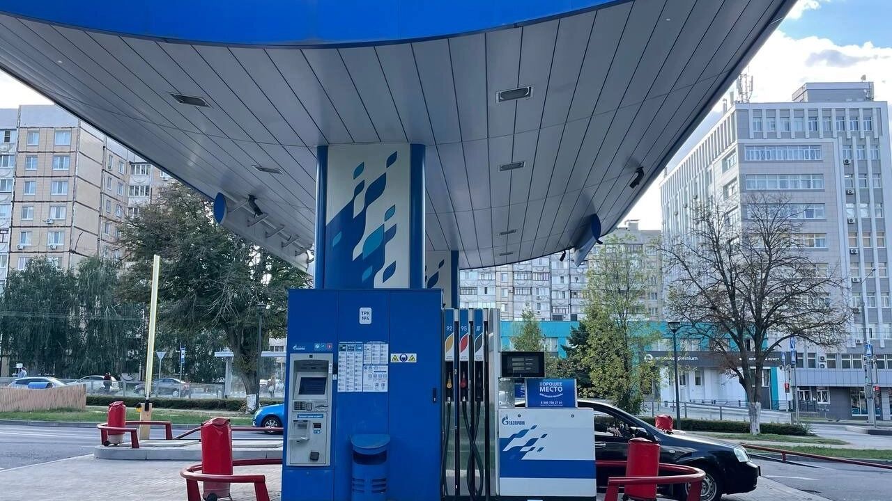 Цены на&nbsp;АЗС «Газпром»