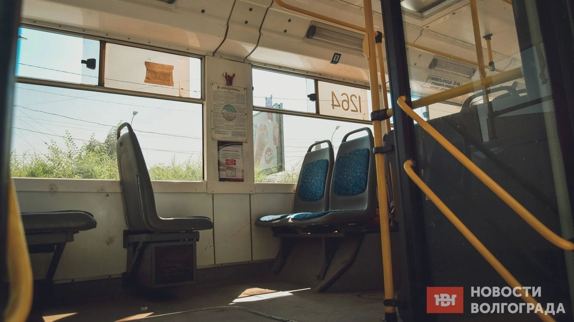 УФАС не увидело сговора при росте цен в Волжском