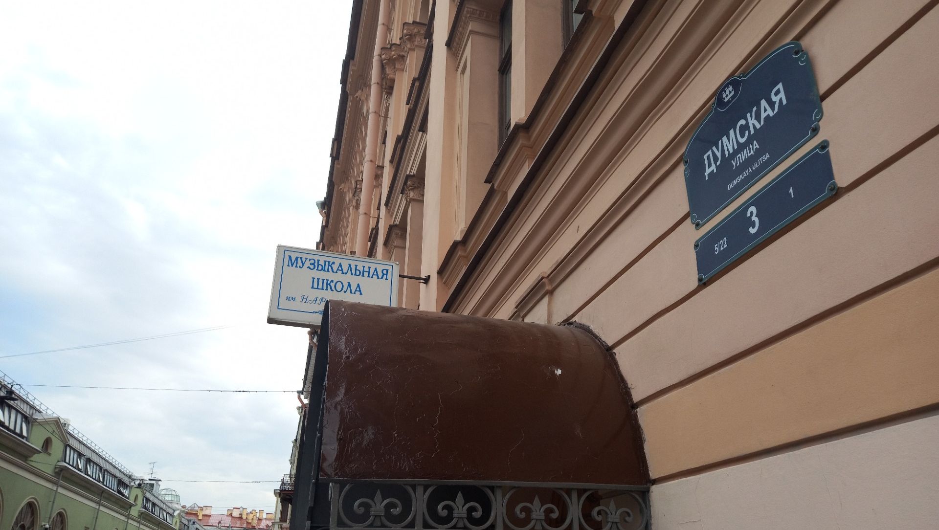 Новая жизнь Думской: рассказываем, во что может превратиться «барная» улица