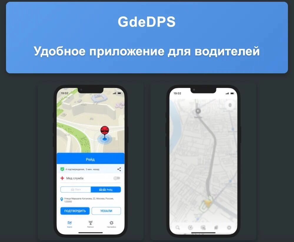 Телефонный вирус ClayRat атакует россиян: он обходит защиту, звонит и включает камеру