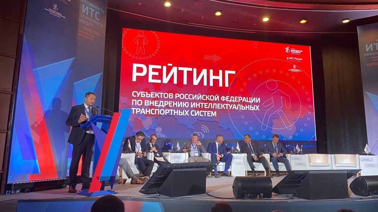 Прикамье лидирует по внедрению интеллектуальных транспортных систем в РФ