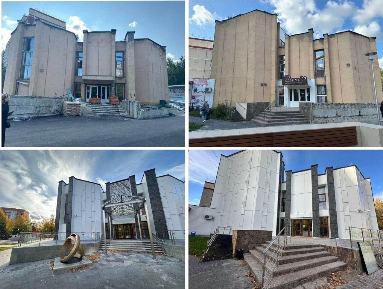 Новый Дворец бракосочетаний напоминает настоящий дворец: в здании установлено оригинальное панно, различные варианты освещения и окна с витражами.