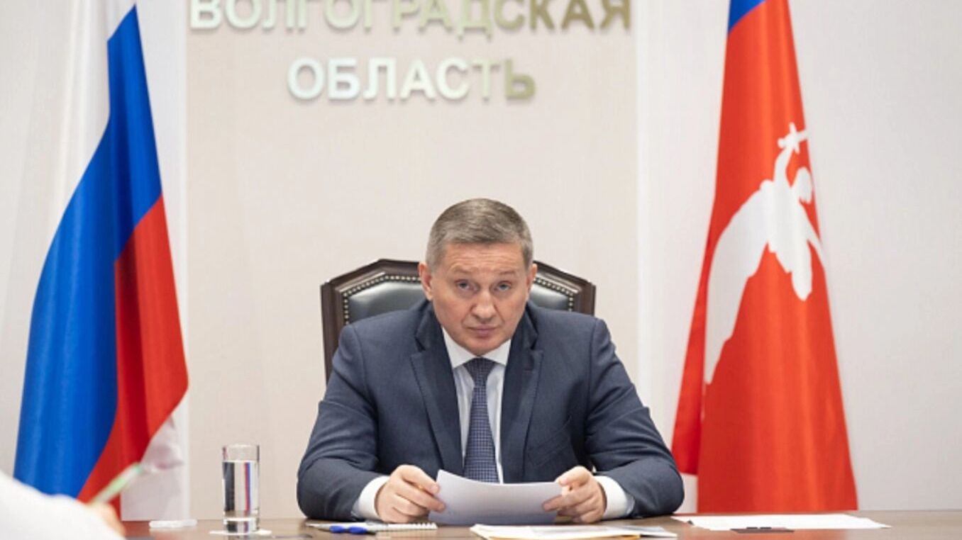 Бочаров присоединился к совещанию под председательством Хуснуллина