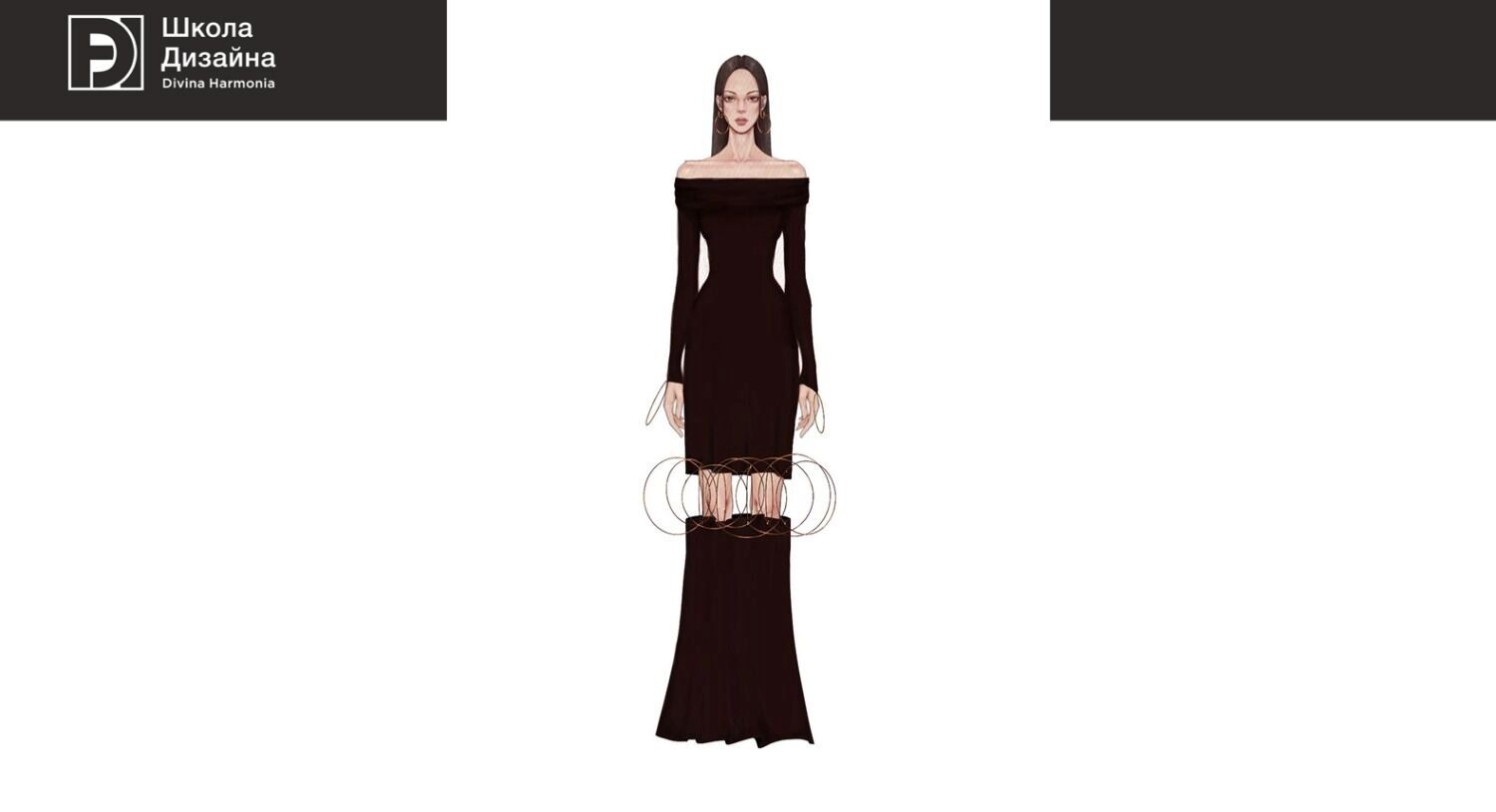 Одежда, вдохновленная "Кольцом"