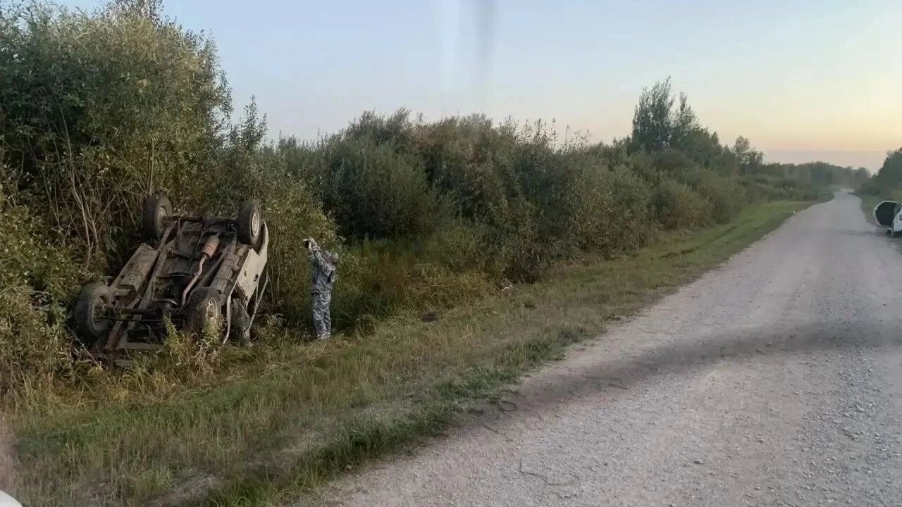 Найти Сайт Знакомств В Уфе Для Секса Найти Сайт Знакомств В Уфе Для Секса