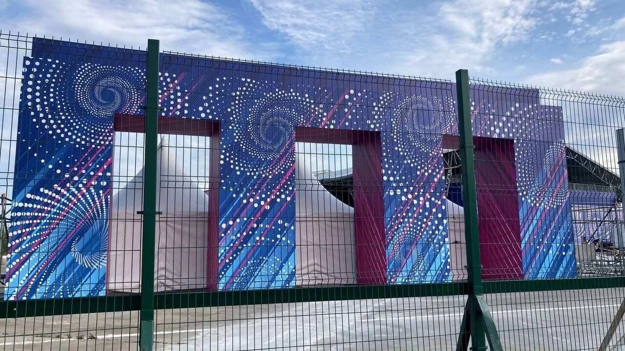 Новая Волна в Казани