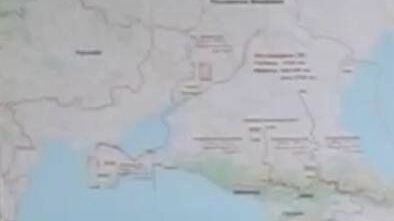 На брифинге Генштаба в кабинете Валерия Герасимова заметили необычную карту