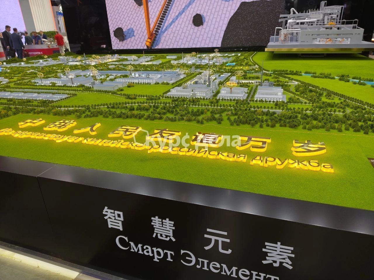 Челябинская область представила на выставке ИННОПРОМ-2025 один из крупнейших стендов