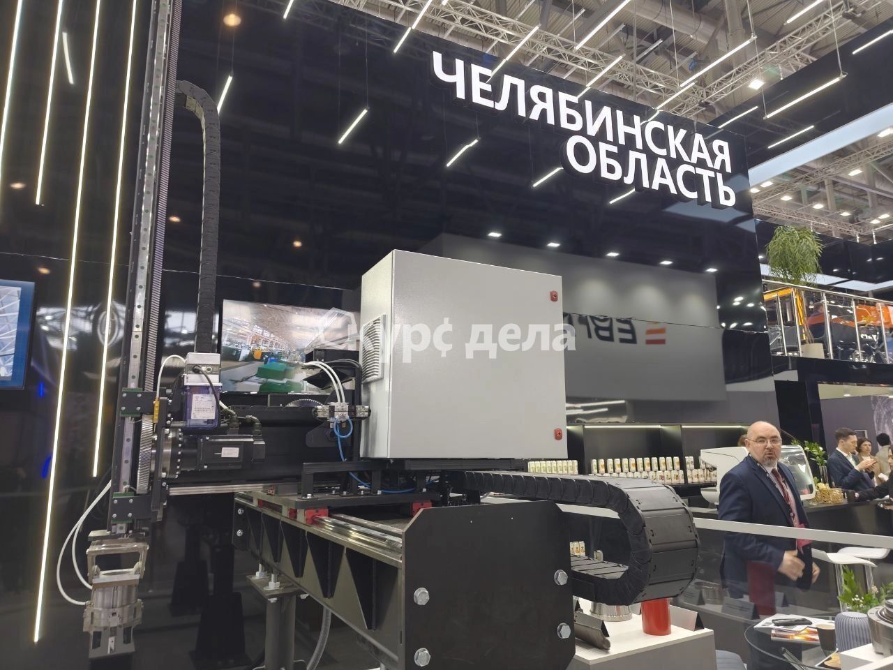 Челябинская область представила на выставке ИННОПРОМ-2025 один из крупнейших стендов