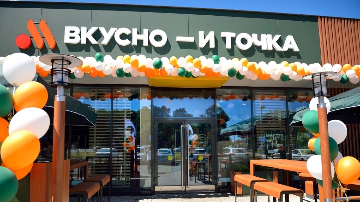 «Вкусно-и точка» может и не захотеть сменить вывеску и вернуться в канадскую компанию