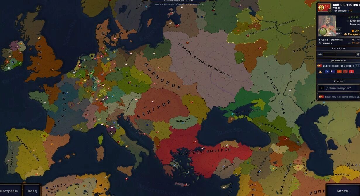 Карта из «Age of History II» (12+)