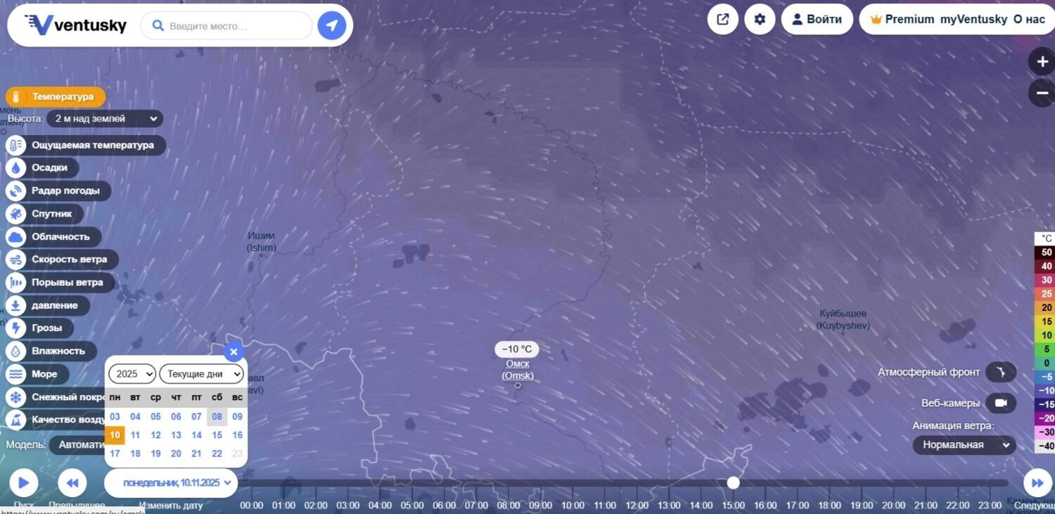 Прогноз погоды в&nbsp;Омской области