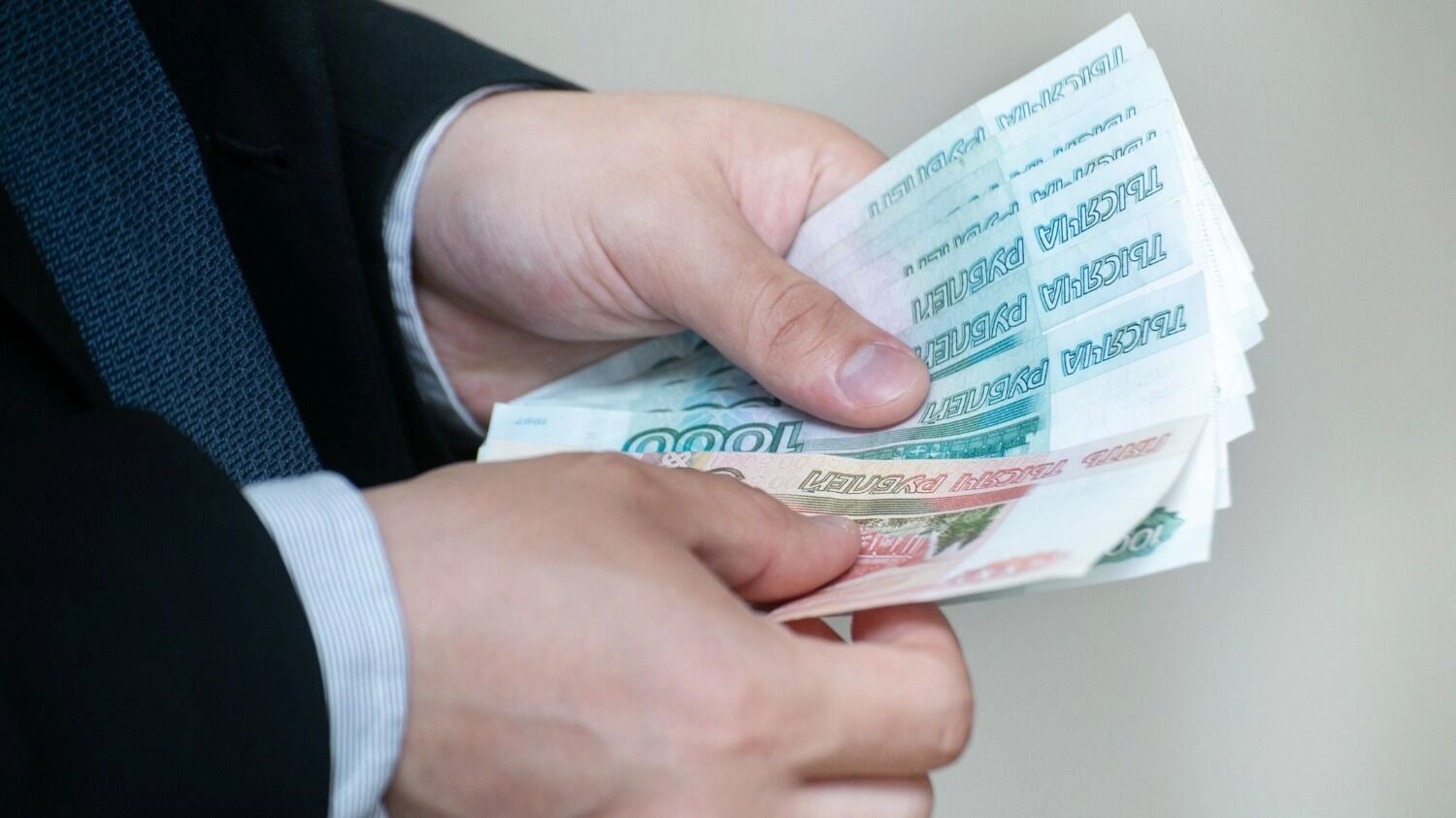 Ожидания большинства по зарплатам идут вразрез с получаемым вознаграждением