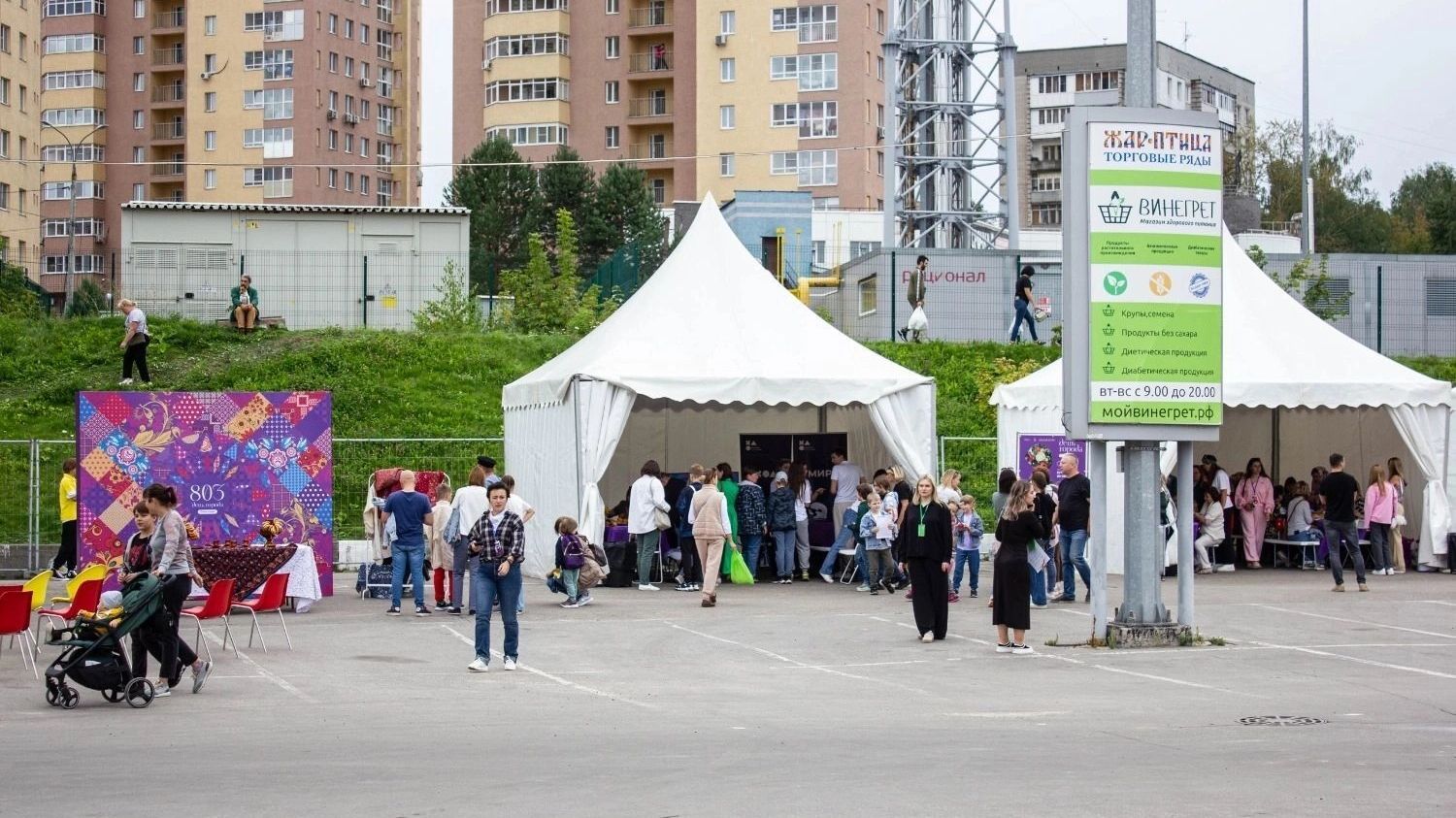 Власти потратят 71 млн рублей на День города в Нижнем Новгороде