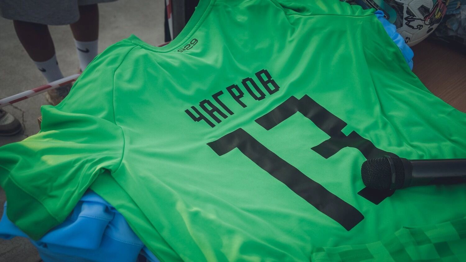 Новая форма «Ротора»