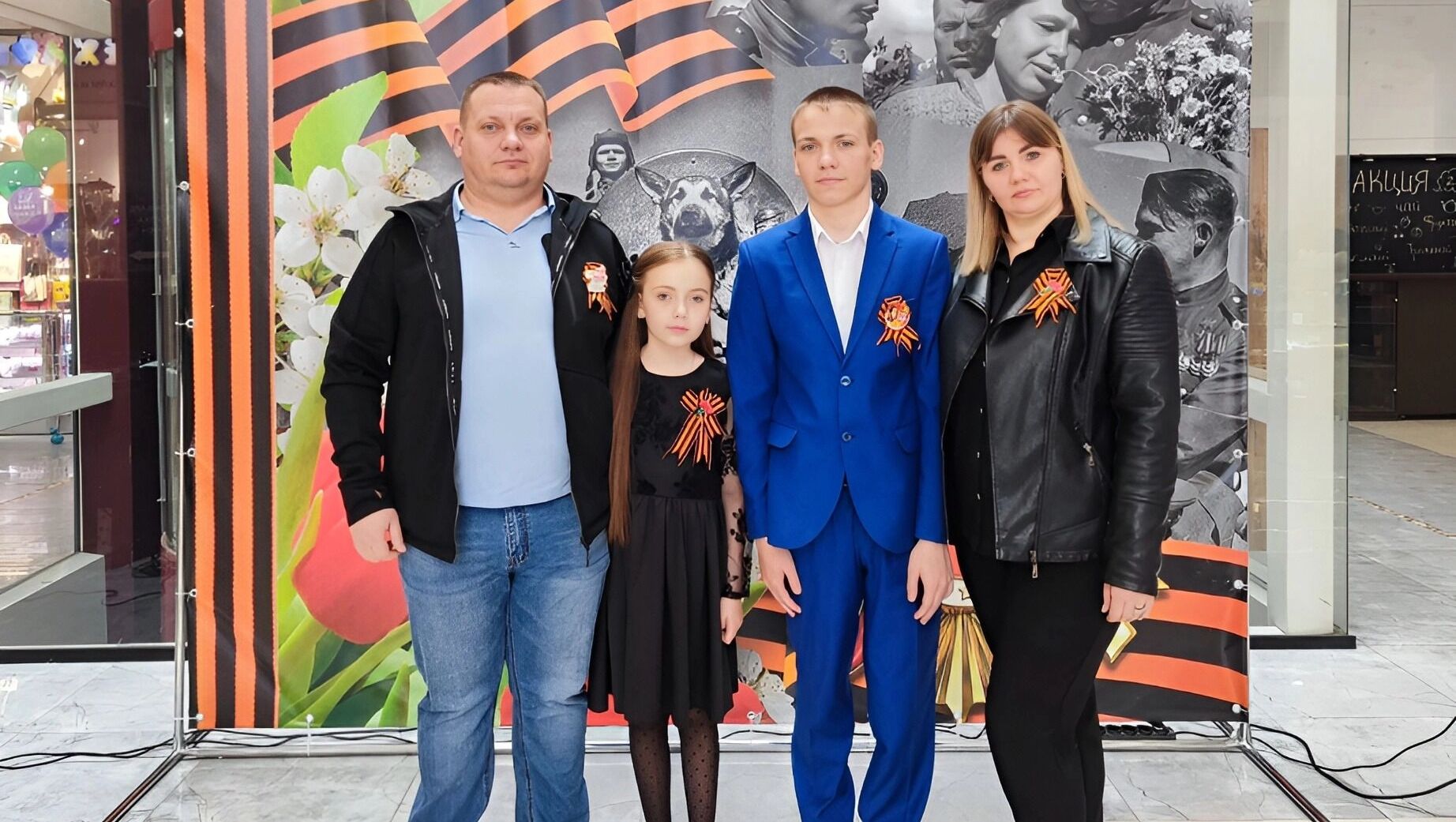 Лучшую семью выбрали в Хабаровском крае