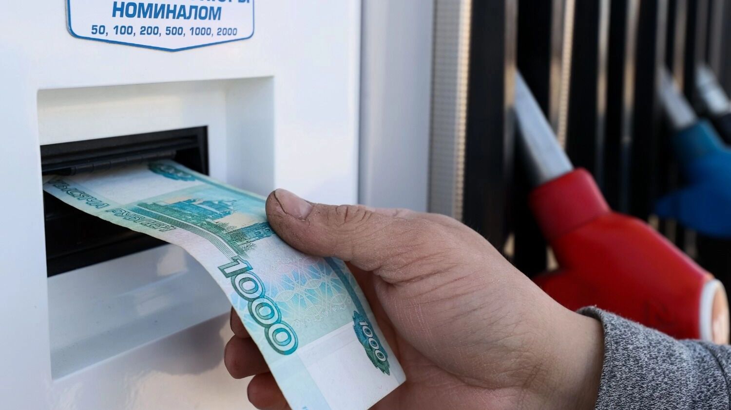 Цены заморозили, дефицит остался