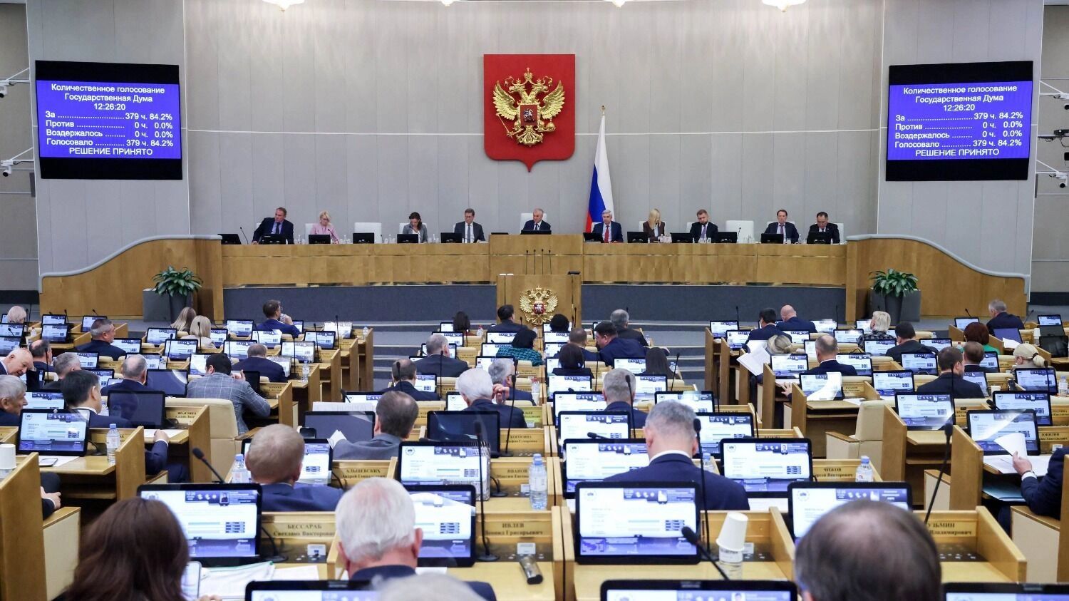 Ипотечные конвульсии. Почему банки массово отказывают россиянам в кредитах на жилье