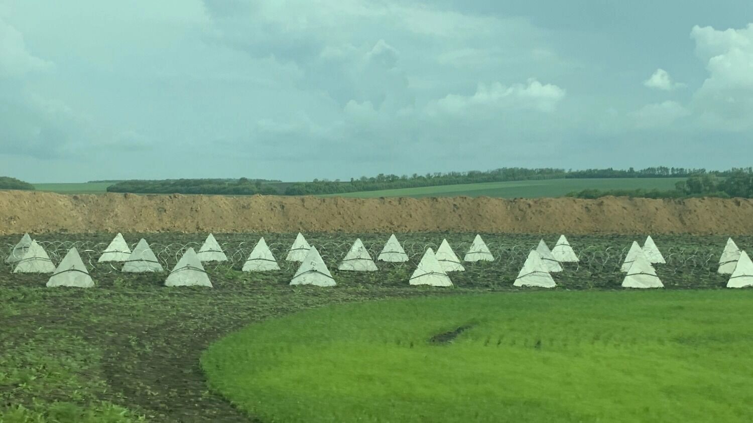 Линия обороны