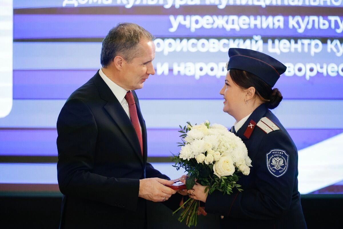 Церемония награждения