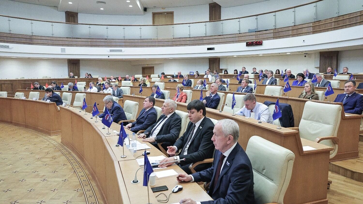 Сорок шестое заседание ЗССО