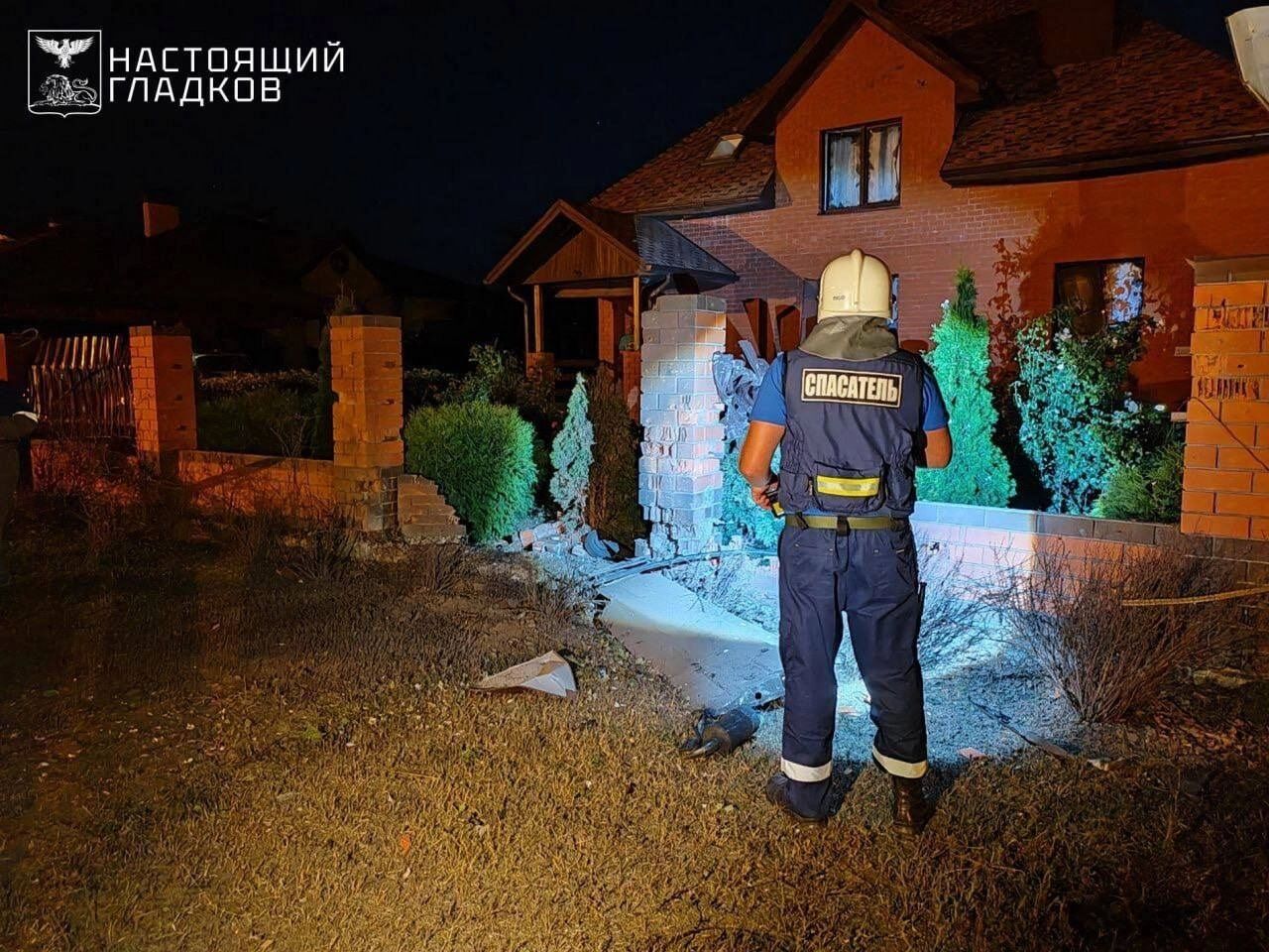 Белгород вновь атаковали беспилотники: есть погибший и&nbsp;пострадавшие