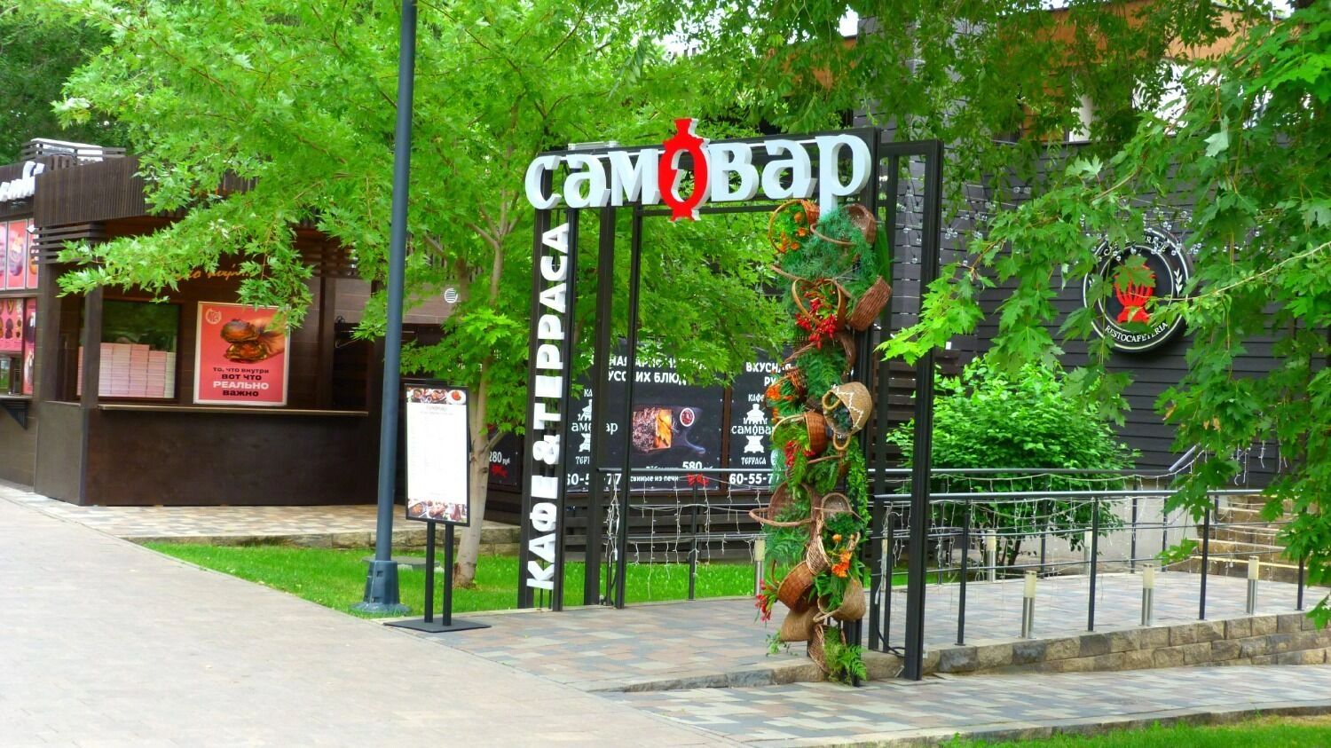 Киберспортивный турнир на фестивале ТриЧетыре