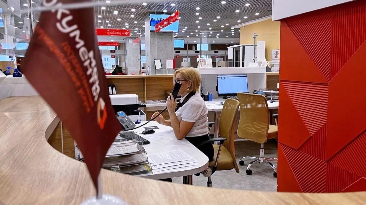 В МФЦ Петербурга с 2026 года заработает биометрия