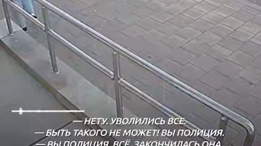«Честь мундира» за копейки: сколько стоит ударить полицейского в России?