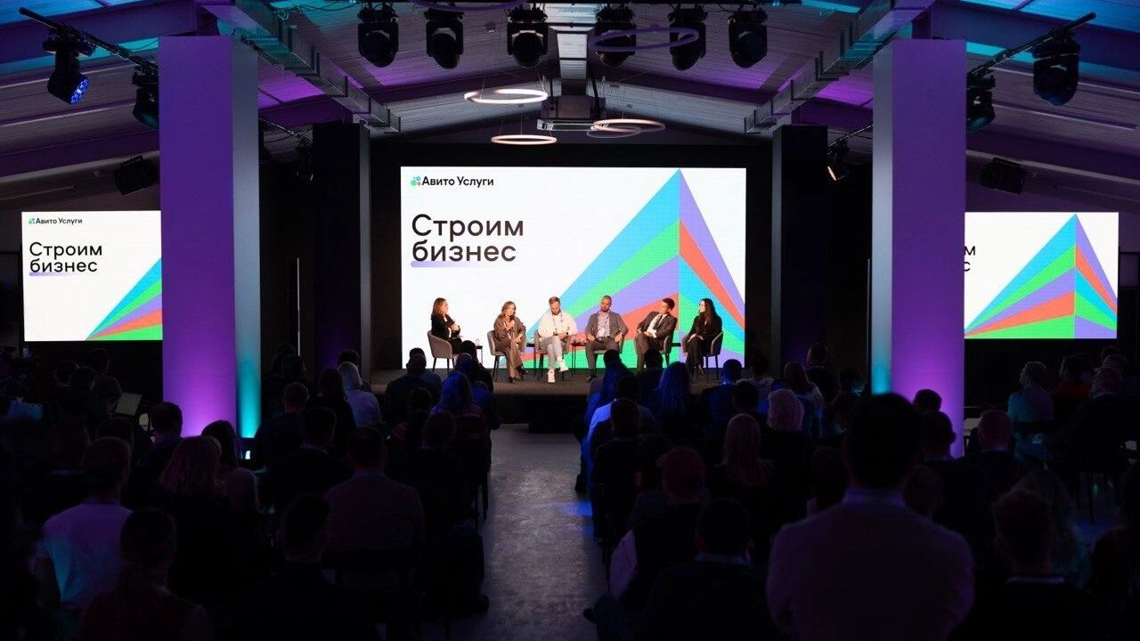 На конференции Авито Услуг обсудили тренды и будущее рынка ремонта и строительства