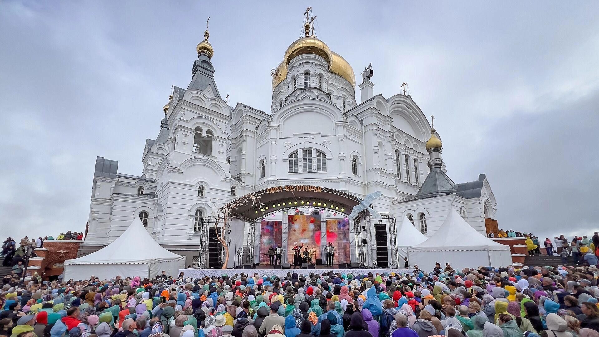 Прикамье ждет всероссийский фестиваль православной культуры «Свет Белогорья»