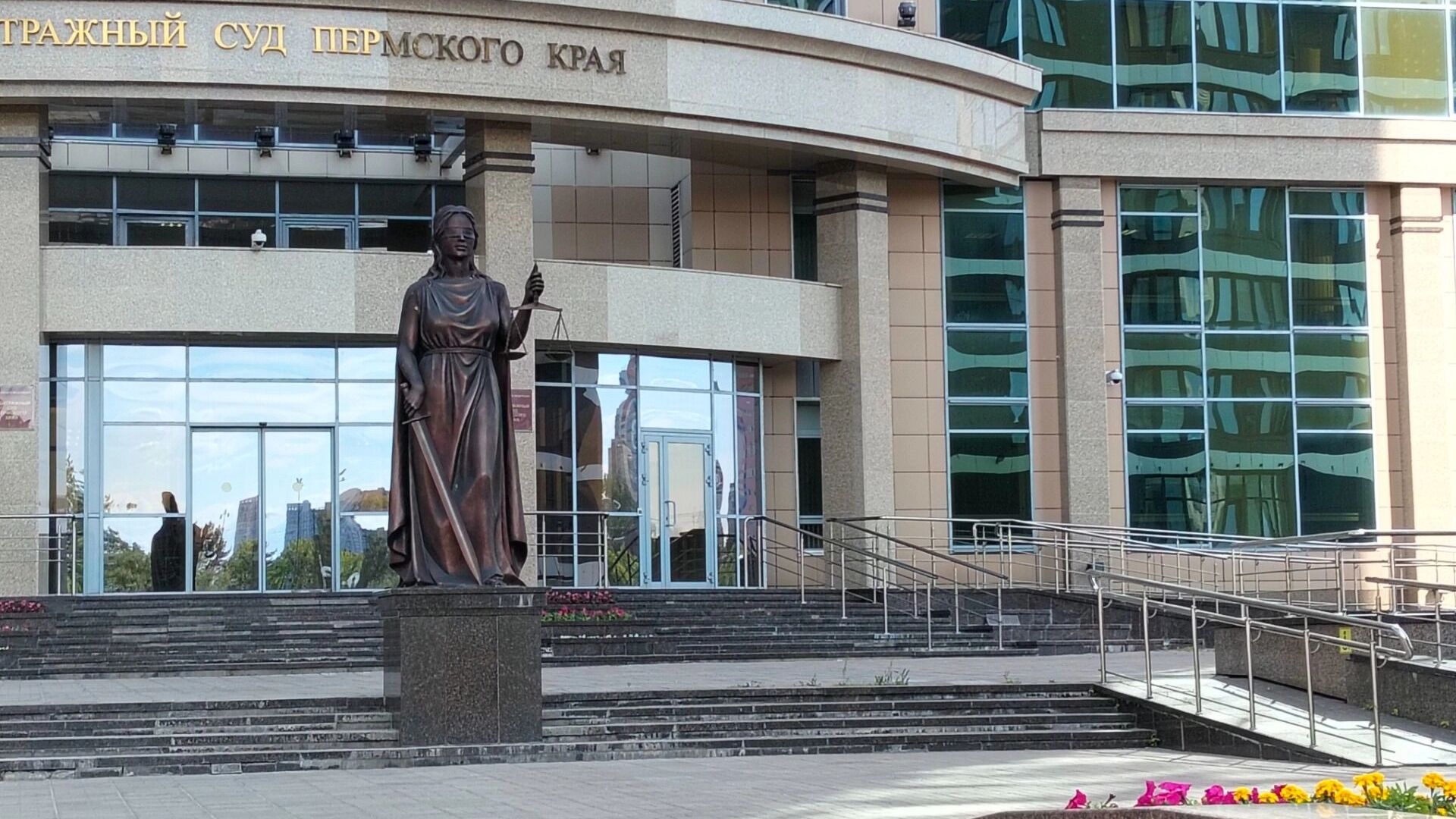 Генпрокуратуру привлекли к делам пермского владельца затонувшего в море танкера