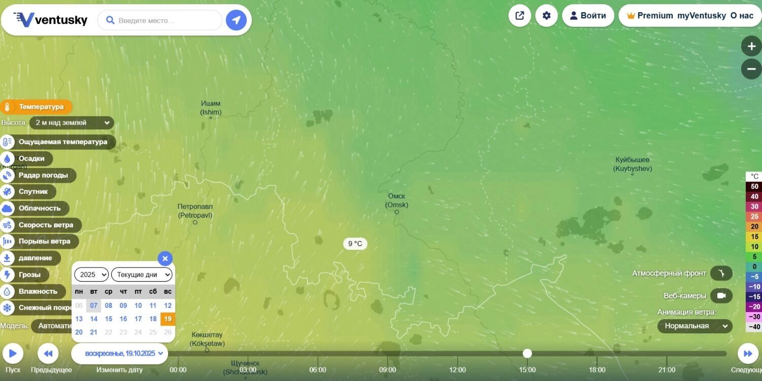 В Омской области ожидается потепление к третьей декаде месяца