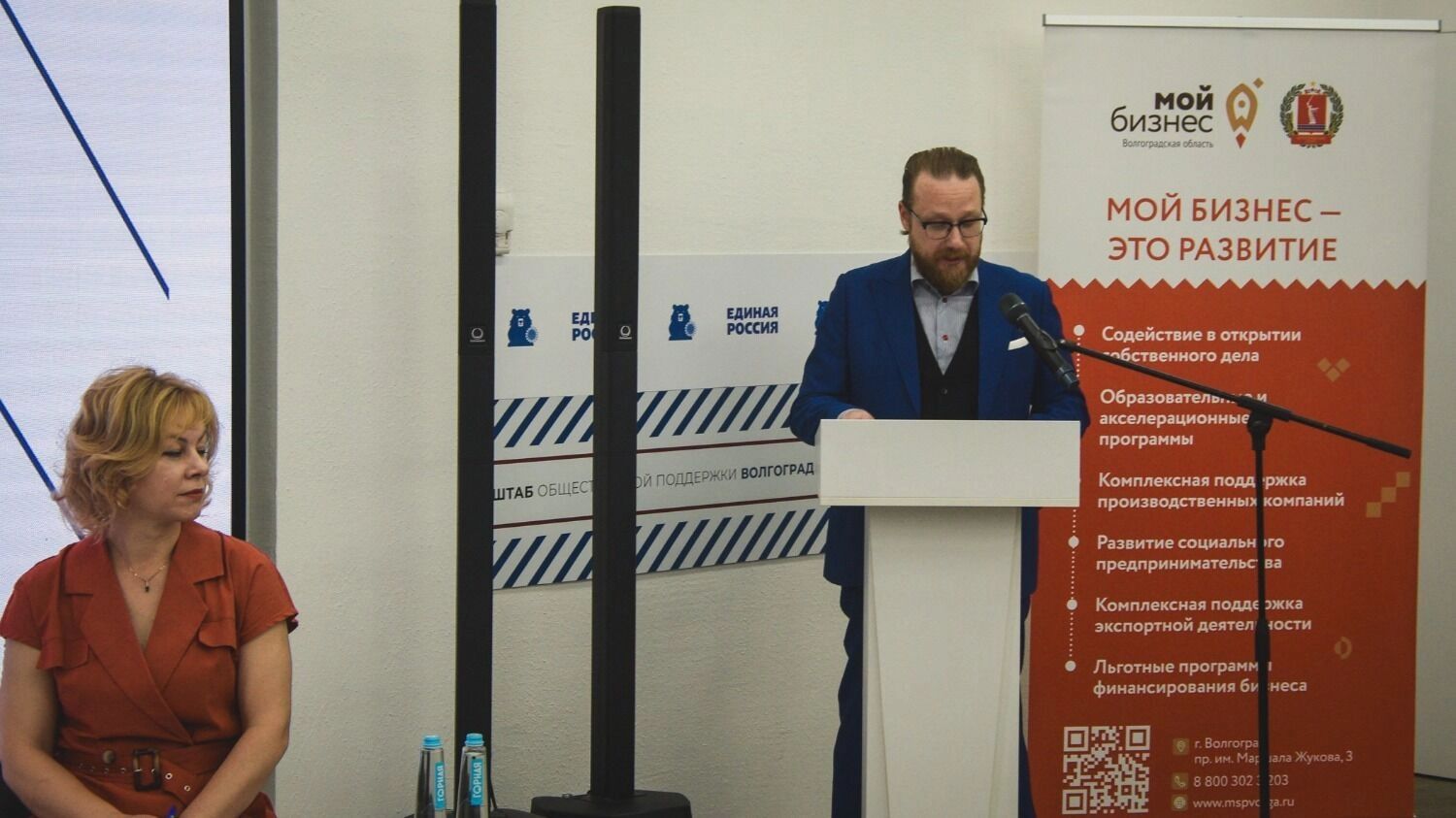 Депутат городской Думы Иосиф Ефремов является координатором федерального партийного проекта «Предпринимательство»