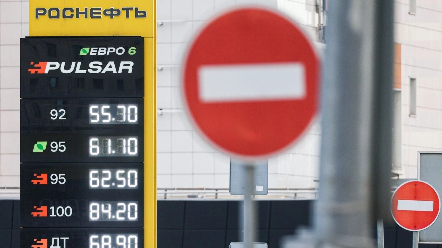 Примерно такими были розничные цены на бензин в январе 2025 года. К августу топливо в рознице подорожало почти на 6%