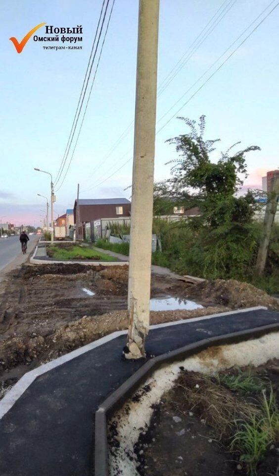 Столб в плохом состоянии
