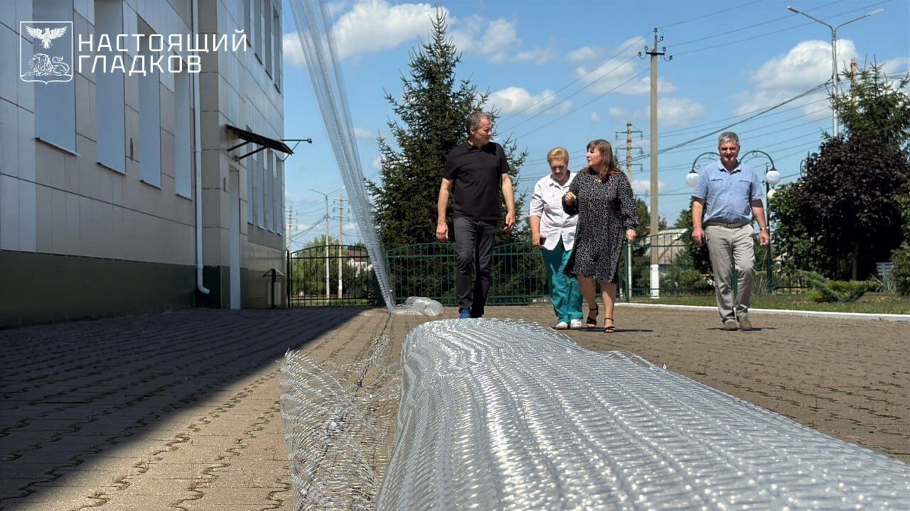 Как выглядит антидроновая сеть