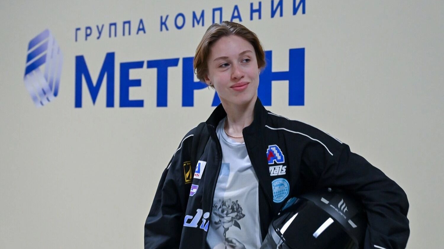 Алина