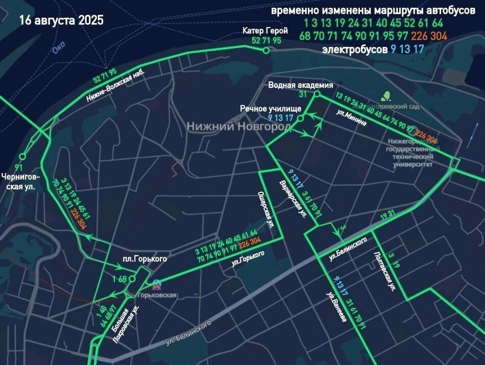 Схема движения автобусов на День города в Нижнем Новгороде